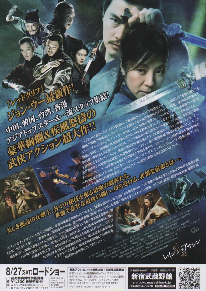 戦艦ポチョムキン」8mmフィルム版（英語字幕） - DVD